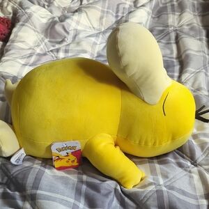 Pokemon Psyduck Plush